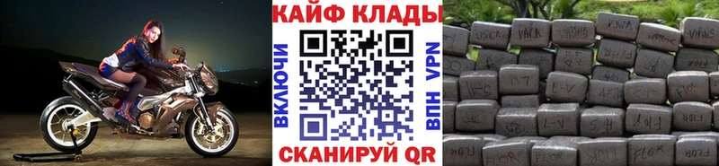 Купить Краснознаменск АМФ  МАРИХУАНА  Alpha PVP 