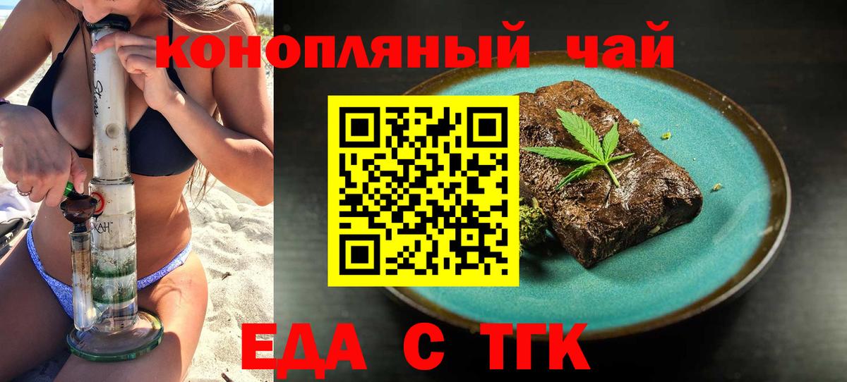  Cocaine Краснознаменск