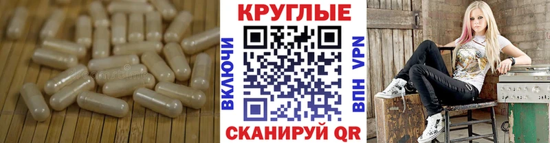 Экстази VHQ Краснознаменск
