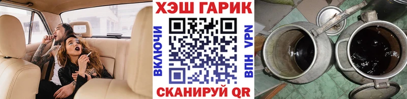OMG ссылки  Краснознаменск  маркетплейс какой сайт  ГАШ ice o lator 