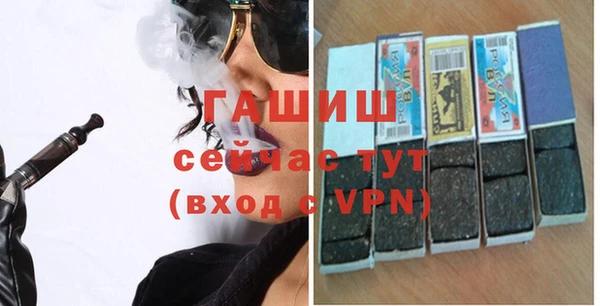 скорость mdpv Алексин