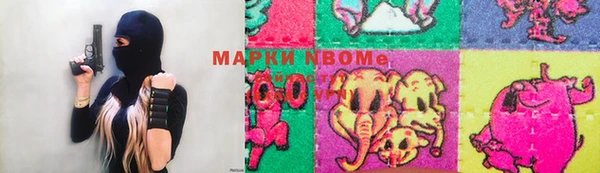 таблы Алексеевка