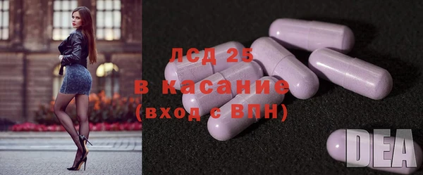 таблы Алексеевка
