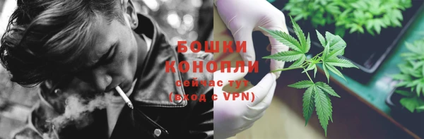 скорость mdpv Алексин