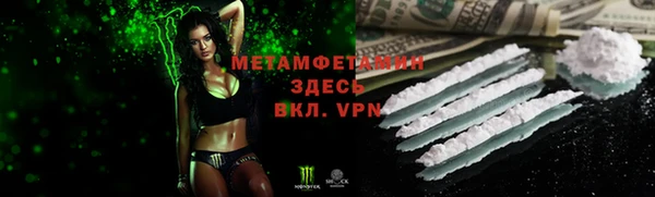 скорость mdpv Алексин