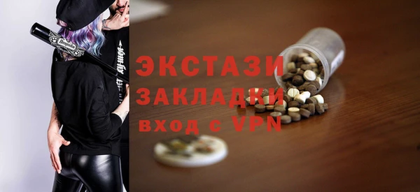 таблы Алексеевка