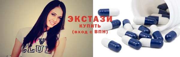 скорость mdpv Алексин