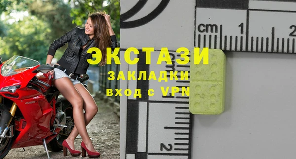 таблы Алексеевка