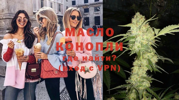 скорость mdpv Алексин
