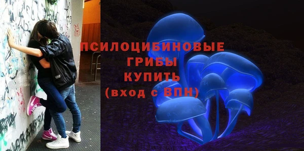 скорость mdpv Алексин
