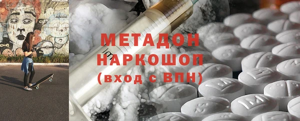 скорость mdpv Алексин