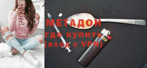 амфетамин Алзамай