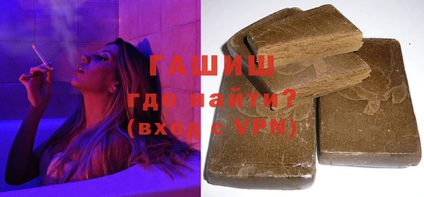 таблы Алексеевка
