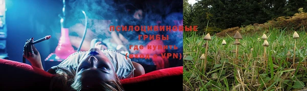 амфетамин Алзамай