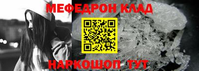a pvp Кингисепп