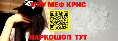 a pvp Кингисепп
