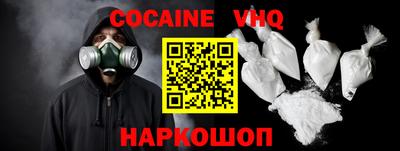 кристаллы Кимры