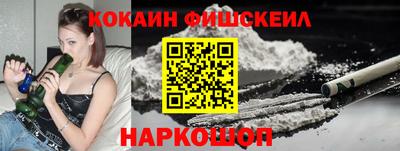 скорость mdpv Кинель