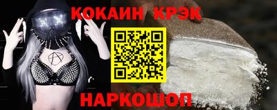 скорость mdpv Кинель
