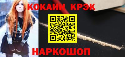 скорость mdpv Кинель