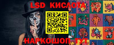скорость mdpv Кинель