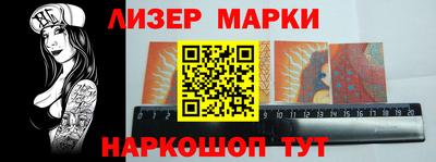 a pvp Кингисепп