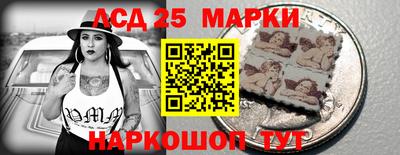 кристаллы Кимры