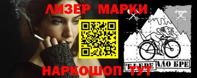 скорость mdpv Кинель