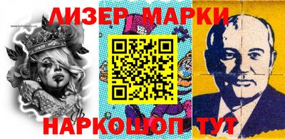 a pvp Кингисепп