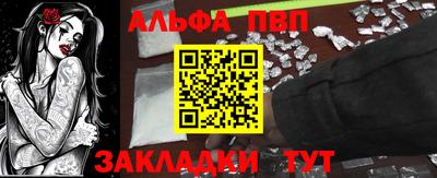 скорость mdpv Кинель