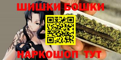 скорость mdpv Кинель