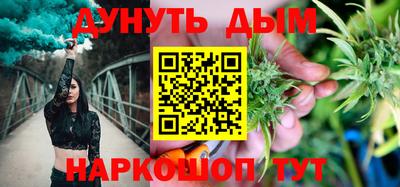 скорость mdpv Кинель
