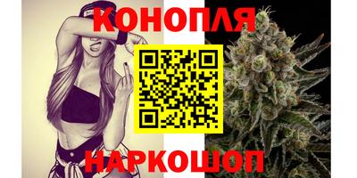 кристаллы Кимры
