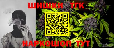 кристаллы Кимры