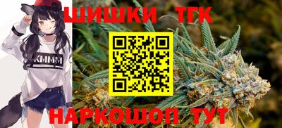 a pvp Кингисепп