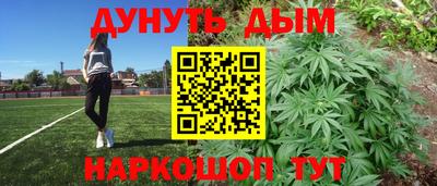 кристаллы Кимры