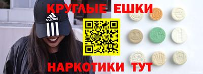 скорость mdpv Кинель