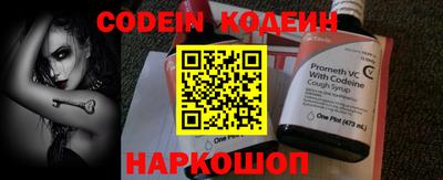 скорость mdpv Кинель