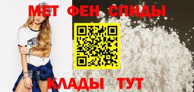 кристаллы Кимры