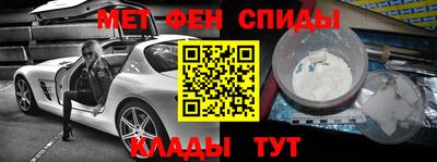 кристаллы Кимры