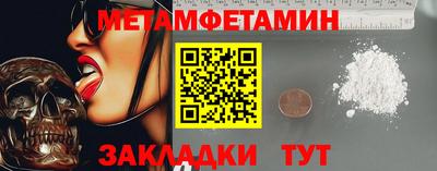 a pvp Кингисепп