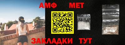 a pvp Кингисепп