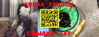 кристаллы Кимры