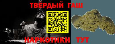 кристаллы Кимры