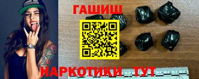 кристаллы Кимры