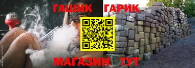 a pvp Кингисепп