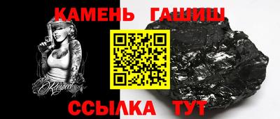 скорость mdpv Кинель
