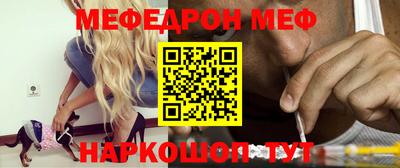 кристаллы Кимры