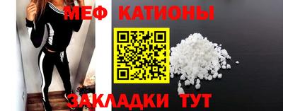 a pvp Кингисепп