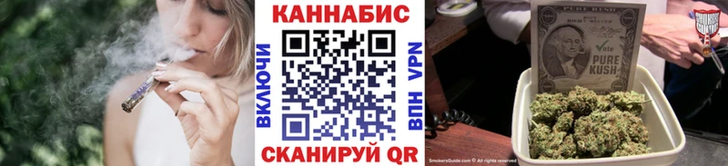 Каннабис гибрид  OMG рабочий сайт  Краснознаменск 